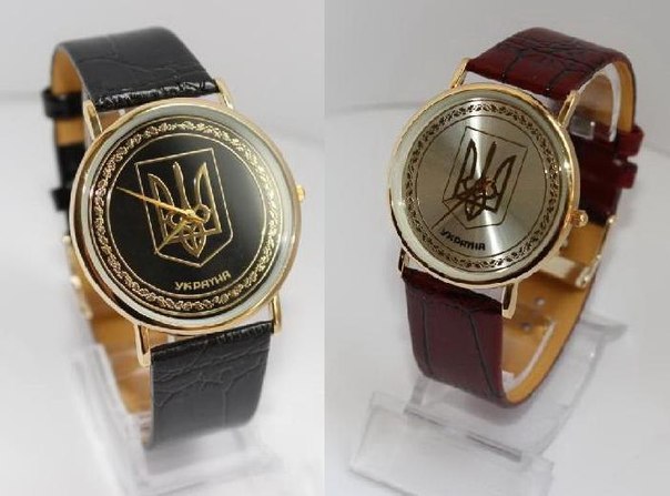 часы с гербом украины